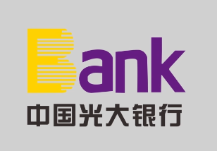 中国光大银行长沙分行动画微视频