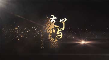 长沙县公安局法制办微电影