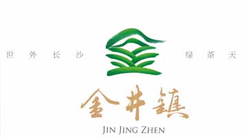 金井镇 纪录片